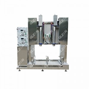 200L石化液體壓蓋機(jī) 自動(dòng)開蓋壓蓋機(jī)