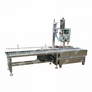 機(jī)油灌裝機(jī) 45L自動(dòng)貼標(biāo)灌裝機(jī)