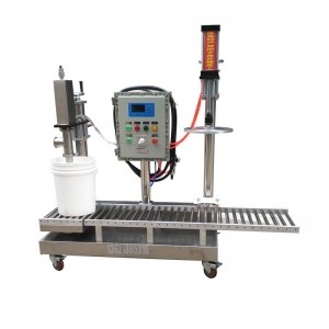 25L有泡沫灌裝機(jī) 樹脂灌裝機(jī)