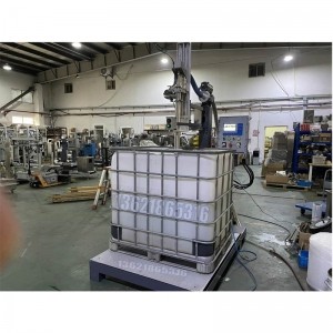 大桶全自動灌裝機(jī) 900L樹脂灌裝機(jī)