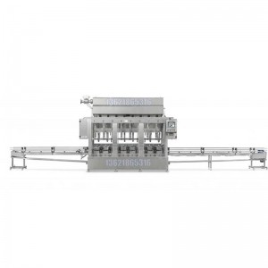 自動(dòng)計(jì)量灌裝機(jī) 1L消毒劑灌裝機(jī)