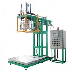 油漆涂料灌裝機(jī) 1000升噸桶四桶搖臂式灌裝機(jī)