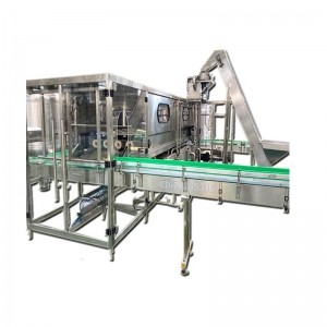 2.5L潤(rùn)滑油壓蓋機(jī) 自動(dòng)壓蓋機(jī)