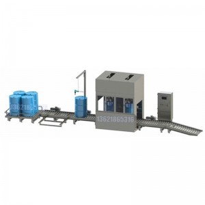 208L自動貼標(biāo)灌裝機(jī) 食品添加劑灌裝機(jī)