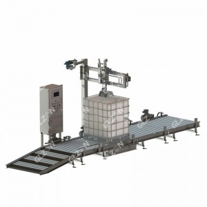 聚氨酯輸送線 1000L噸桶自動(dòng)輸送輸送線