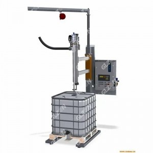 消毒劑輸送線 1000L噸桶雙頭稱重式輸送線