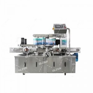 5公斤四桶搖臂式灌裝機(jī) 聚酯灌裝機(jī)