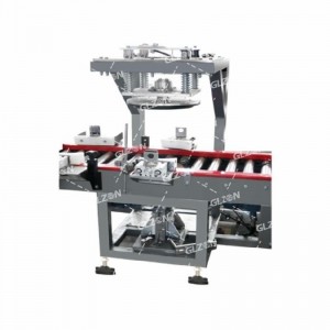 自動(dòng)碼垛包裝線 18升乳膠漆包裝線