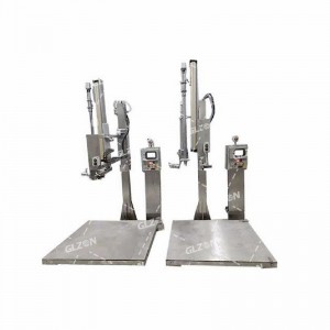 乳液灌裝機(jī),1200L噸桶精細(xì)化工灌裝機(jī)