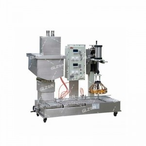 圓桶方桶包裝線(xiàn),18千克磷酸包裝線(xiàn)