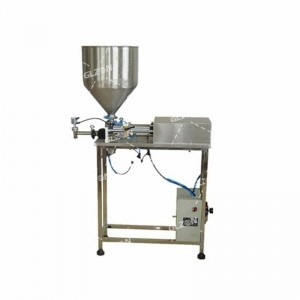 自動(dòng)對(duì)口包裝機(jī)_10KG消毒液包裝機(jī)