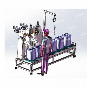 25L定時定量包裝機(jī)-油漆涂料包裝機(jī)