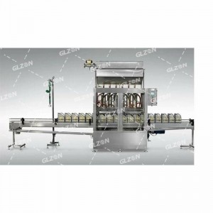 四桶搖臂式灌裝機,2KG多彩漆灌裝機自動化灌裝設(shè)備