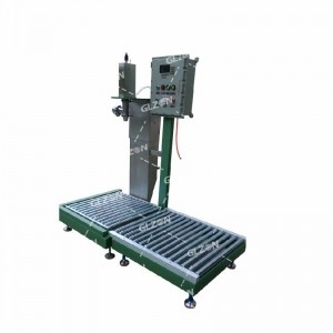 稀釋劑灌裝機(jī)-200升自動(dòng)旋蓋灌裝機(jī)