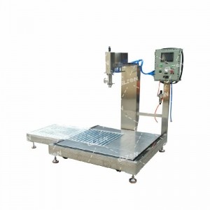 防腐涂料分裝機(jī)_1200L-IBC噸桶防水涂料分裝機(jī)