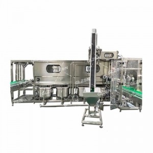 20L自動洗桶灌裝機(jī)-液體灌裝機(jī)