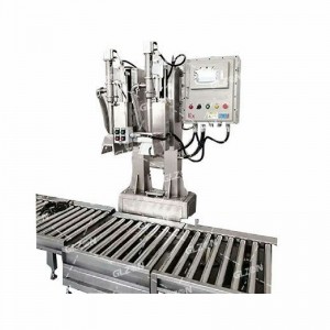 200升石油化工灌裝機(jī)-自動對口灌裝機(jī)