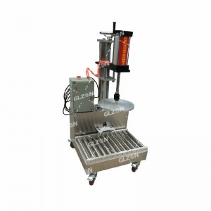 硫酸包裝機(jī),20KG定量稱重式包裝機(jī)