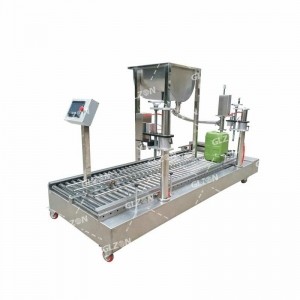 20L油性涂料灌裝機(jī)_耐腐蝕型灌裝機(jī)