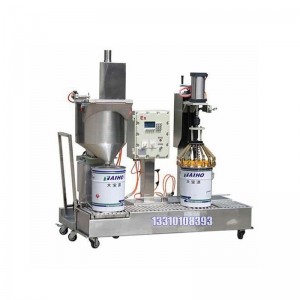 25升灌裝機-自動裝桶灌裝機-液體灌裝機