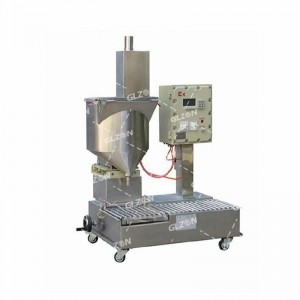 5L不飽和樹(shù)脂分裝線(xiàn) 單頭分裝線(xiàn)