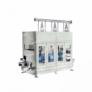 環(huán)氧樹(shù)脂分裝線(xiàn)_20L擺臂式灌槍分裝線(xiàn)