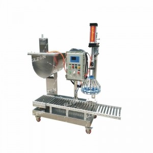 單噴嘴灌裝機(jī)-20公斤水包砂灌裝機(jī)