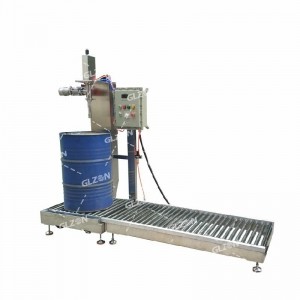 210公斤半自動防爆包裝機(jī),紅酒包裝機(jī)