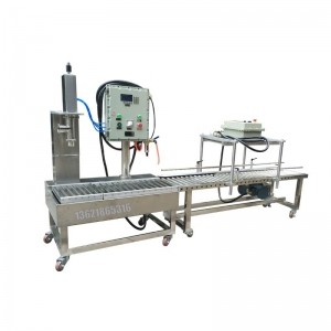 16升耗油桶裝機(jī),上稱重式桶裝機(jī)