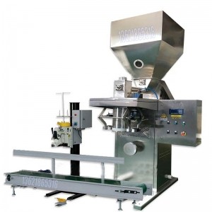 25KG304不銹鋼材質(zhì)包裝機 重力式包裝機-廠家出售