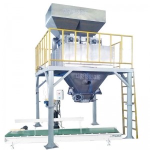 60KG定量包裝機(jī),不銹鋼包裝機(jī)