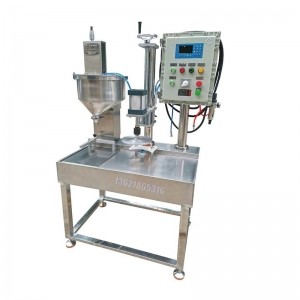 單噴嘴壓蓋機(jī)-3L樹脂壓蓋機(jī)