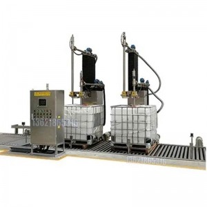 雙頭灌裝機(jī)配實時打印機(jī)數(shù)據(jù)打印大桶稱重定量式  500L