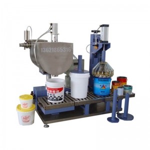 全自動油漆灌裝機(jī) 涂料消泡劑 稱重