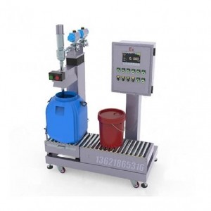 20L自動(dòng)稱重灌裝機(jī) 20kg