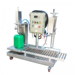 ?18L自動裝桶灌裝機(jī) 18升稱重灌裝秤液體灌裝設(shè)備 加厚材質(zhì)