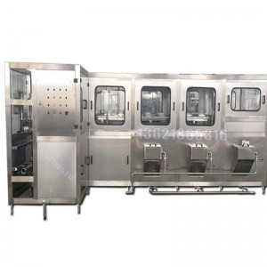 黃豆醬灌裝機(jī) 7L立式定量灌裝機(jī)自動(dòng)灌裝生產(chǎn)線