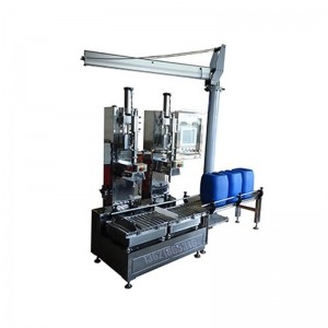 ?效率高 自動(dòng)控溫 雙頭簡(jiǎn)易灌裝材 18L 材質(zhì)優(yōu)良 做工細(xì)致