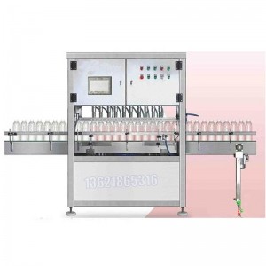 ?全自動(dòng)食用油灌裝機(jī) 橄欖油大豆油灌裝設(shè)備 大桶菜籽油灌裝生產(chǎn)線