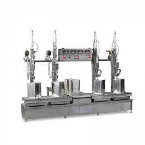 ?四頭稱重式灌裝機(jī) 多頭稱重液體分裝機(jī) 4-30L全自動(dòng)灌裝線