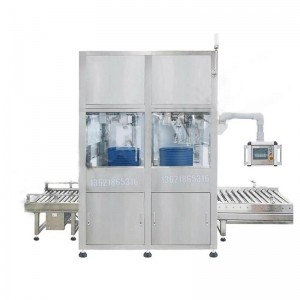 ?液體稱重灌裝機 化工原料定量輸送系統(tǒng) 定量稱重灌裝設(shè)備