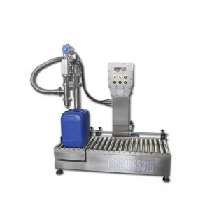 ?25L化工桶灌裝機(jī)-12通道軟膠囊電子數(shù)粒裝瓶灌裝設(shè)備