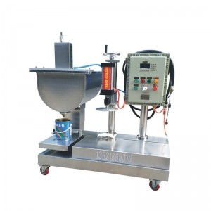 ?專做液體灌裝涂料灌裝機(jī)