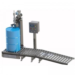 防爆自動灌裝機(jī)-批發(fā)價(jià)格-優(yōu)質(zhì)貨源