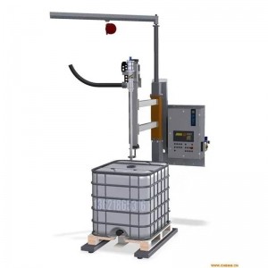 1000L噸桶雙頭極速灌裝機(jī)-瀝青灌裝機(jī)