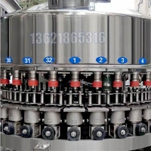 1升染料包裝機,噪音低包裝機設(shè)備生產(chǎn)廠家