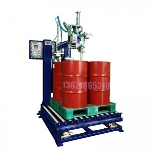 1200L-IBC噸桶多規(guī)格灌裝機-洗面奶灌裝機