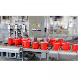 25升自動(dòng)對(duì)口、壓蓋稱(chēng)重灌裝機(jī)