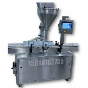 自動(dòng)灌裝機(jī)