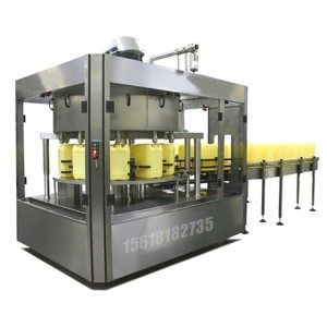 轉(zhuǎn)盤稱重灌裝機(jī)